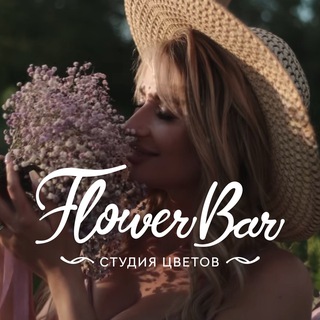 Логотип flower_bar_tula