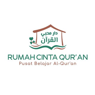 Логотип канала rumahcintaquran