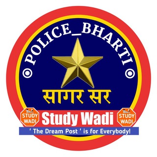 Логотип police_bharti