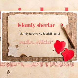 Логотип канала islomiy_sherlar_uz