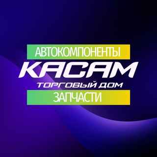 Логотип канала kasamauto