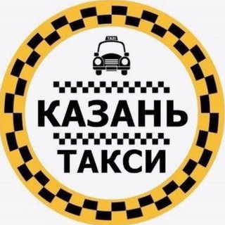 Логотип канала taksikazani