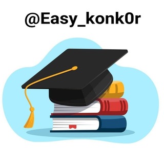 Логотип канала easy_konk0r