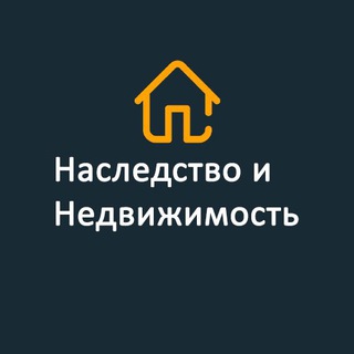 Логотип канала realestate_inheritance