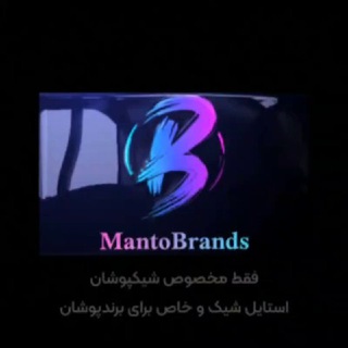 Логотип канала mantobrands