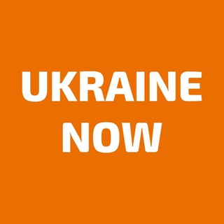 Логотип ukraine_now_eng