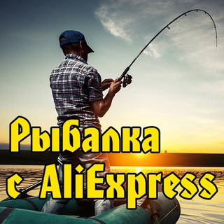 Логотип канала alifishing