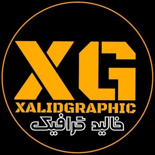 Логотип xalidgraphic