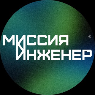 Логотип канала engineerup