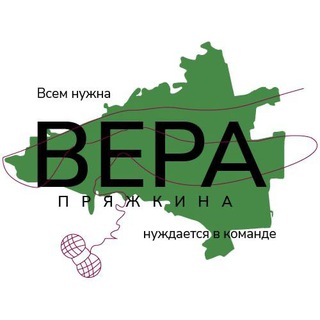 Логотип канала ya_bepa