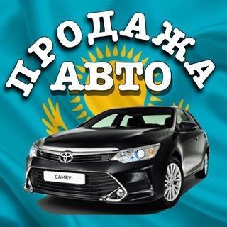 Логотип канала avtoprodazha_kz_avtobazar_kolesa