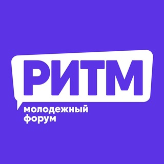 Логотип канала forumritm55