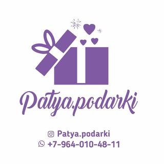 Логотип канала patyapodarki