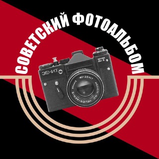 Логотип канала fotoalbomsov