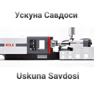 Логотип канала uskuna_savdosi_uzb