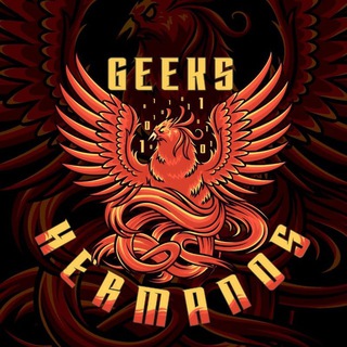 Логотип канала geeks_hermanos