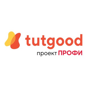 Логотип канала tutgood_com