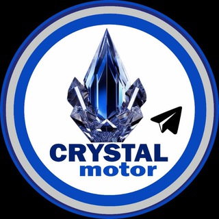 Логотип канала crystal_motor_chat