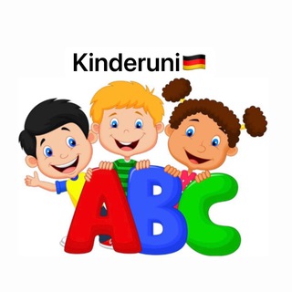 Логотип канала kinderuni