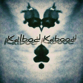 Логотип канала kalbod_kabood