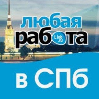 Логотип канала rabotaspblubaya