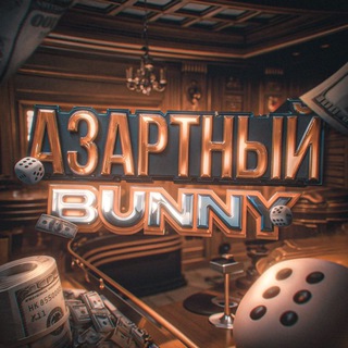 Логотип канала Bunny_case