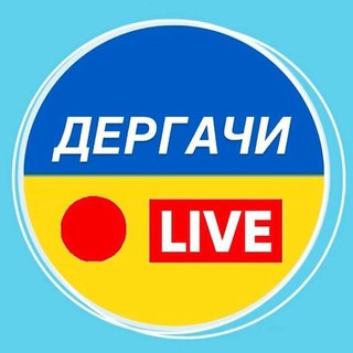 Логотип канала derhachiliverez