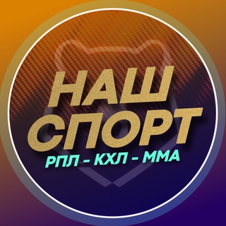 Логотип канала sport_news_russia