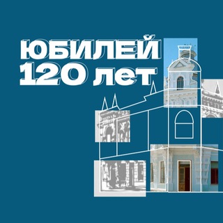 Логотип канала museumkovalenko