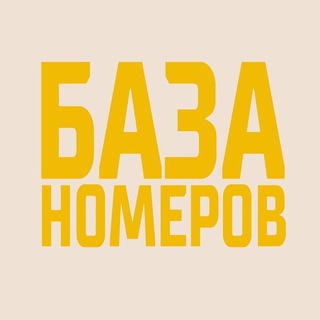 Логотип канала bazanom