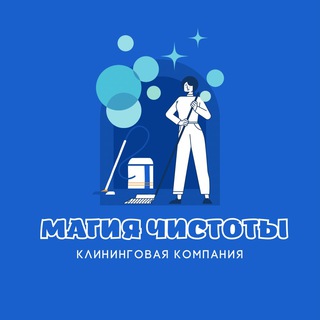 Логотип канала innoclean_magic