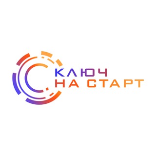 Логотип keytostart_space