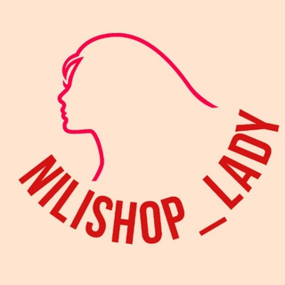 Логотип канала nilishop_ladyy