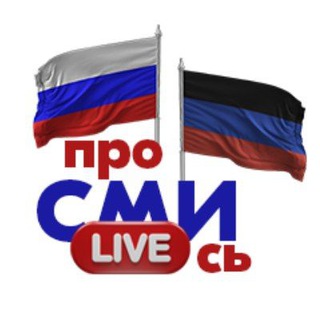 Логотип канала prosmi_dnr