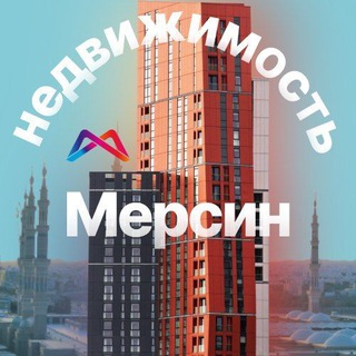 Логотип канала kvartira_mersin