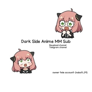 Логотип канала dark_side_anime_ch