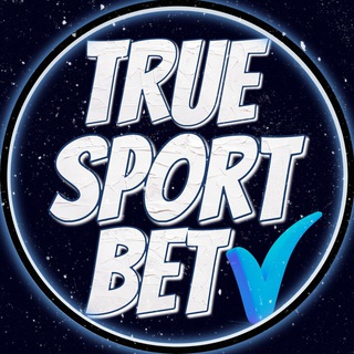 Логотип truesportbet2021