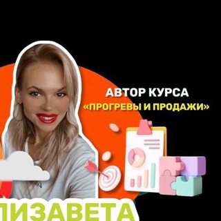 Логотип канала g9VksclMXWU5ZTQy