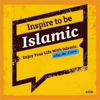 Логотип канала inspire_to_be_islamic