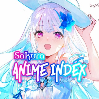 Логотип канала animeindexsakura