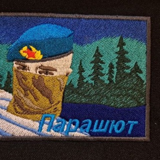 Логотип vovaparachute81
