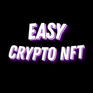 Логотип easy_crypto9