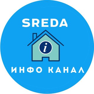 Логотип канала mysredainfo