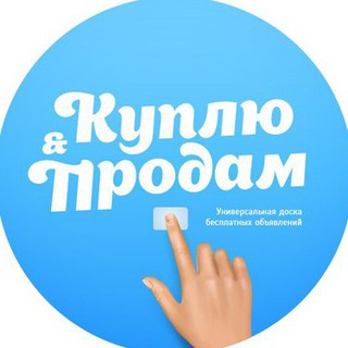 Логотип канала publicsell