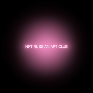 Логотип nft_russian_art