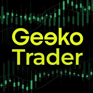 Логотип geekotrader