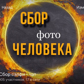Логотип j92vrGlRqFc4ZTVi