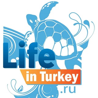 Логотип lifeinturkey_ru