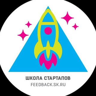 Логотип канала startup_school_sk