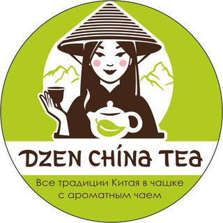 Логотип канала dzen_china_tea